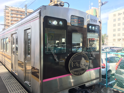 飯坂線電車の外観の写真