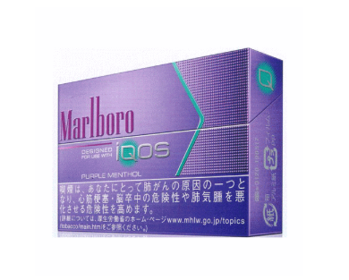 平野紫耀喫煙疑惑浮上の写真