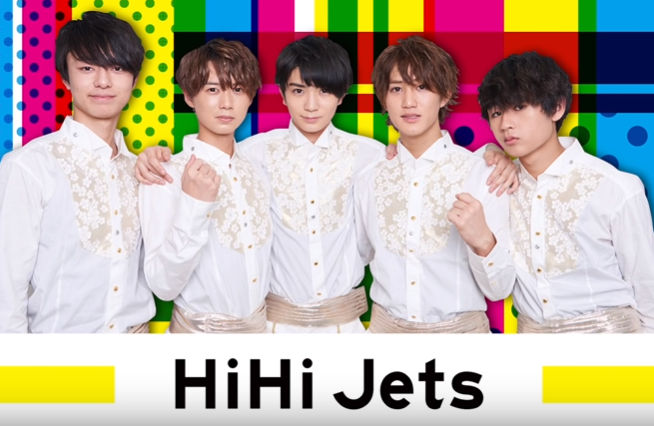 HiHi Jetssが社歌と呼ばれる理由とは？の画像