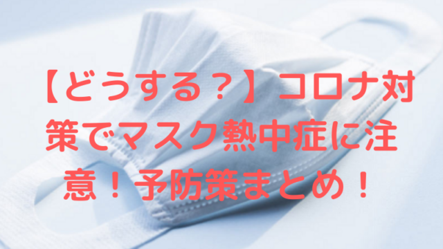 クラブハウス 日本語にする方法は 英語が読めない人へ日本語訳もご紹介 Clubhouse Trend Diary