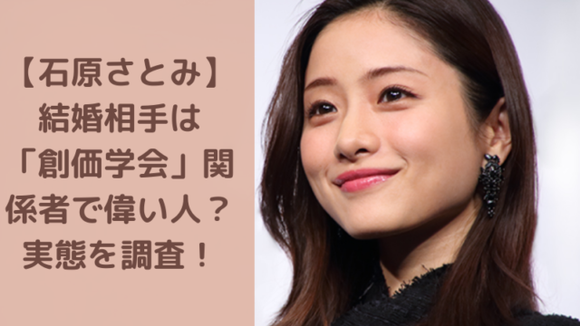 画像 ののかちゃん 左目は斜視で手術や矯正で治る 怖いという声も 村方乃々佳 Trend Diary