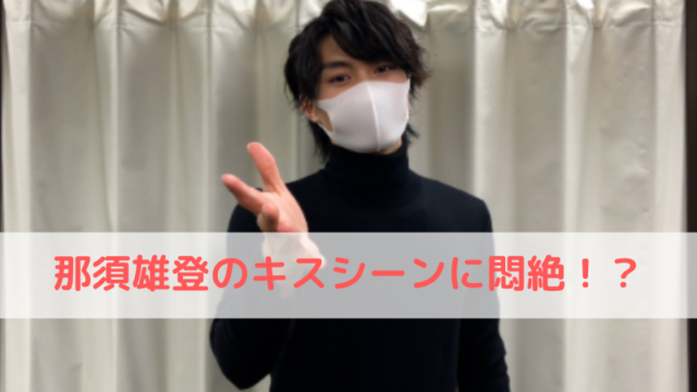 二宮和也 ニノ がパパに 本人からの発表はいつ ファンクラブサイトから結婚報告文が消えた理由は子供 Trend Diary