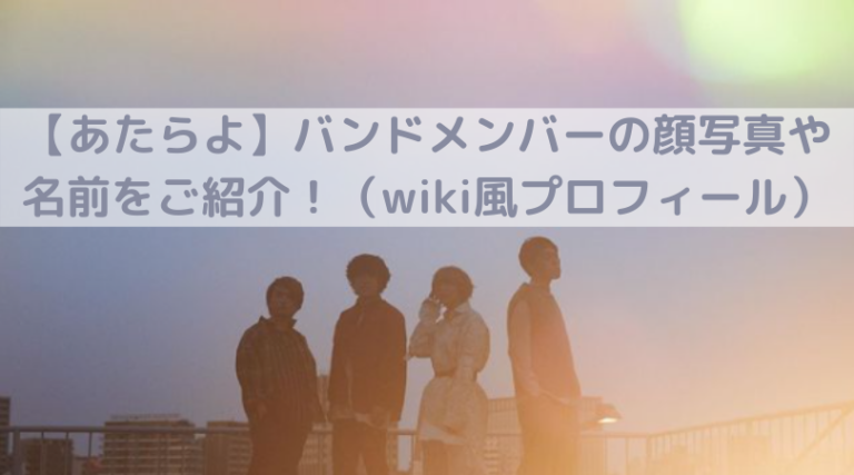 wiki trend diary wiki trend diary