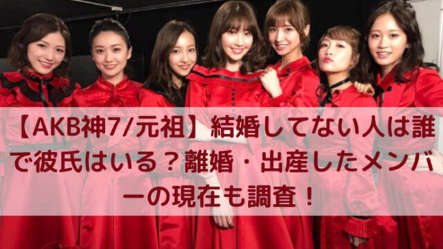 動画あり ミルクボーイのネタ一覧まとめ コーンフレーク もなか デカビタ サイゼも Trend Diary