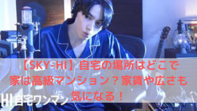 衝撃 寺田心のかわいいと思った美人女優fとは誰 彼女や理想の女性像とは しゃべくり007出演 Trend Diary